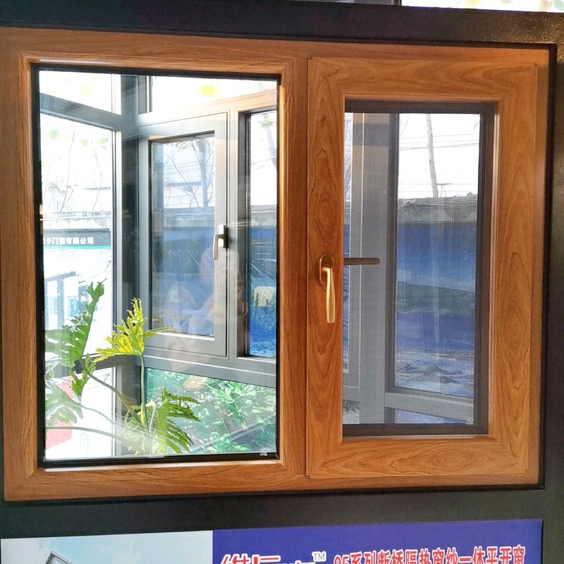 Inward Opening Casement Windows suppliers